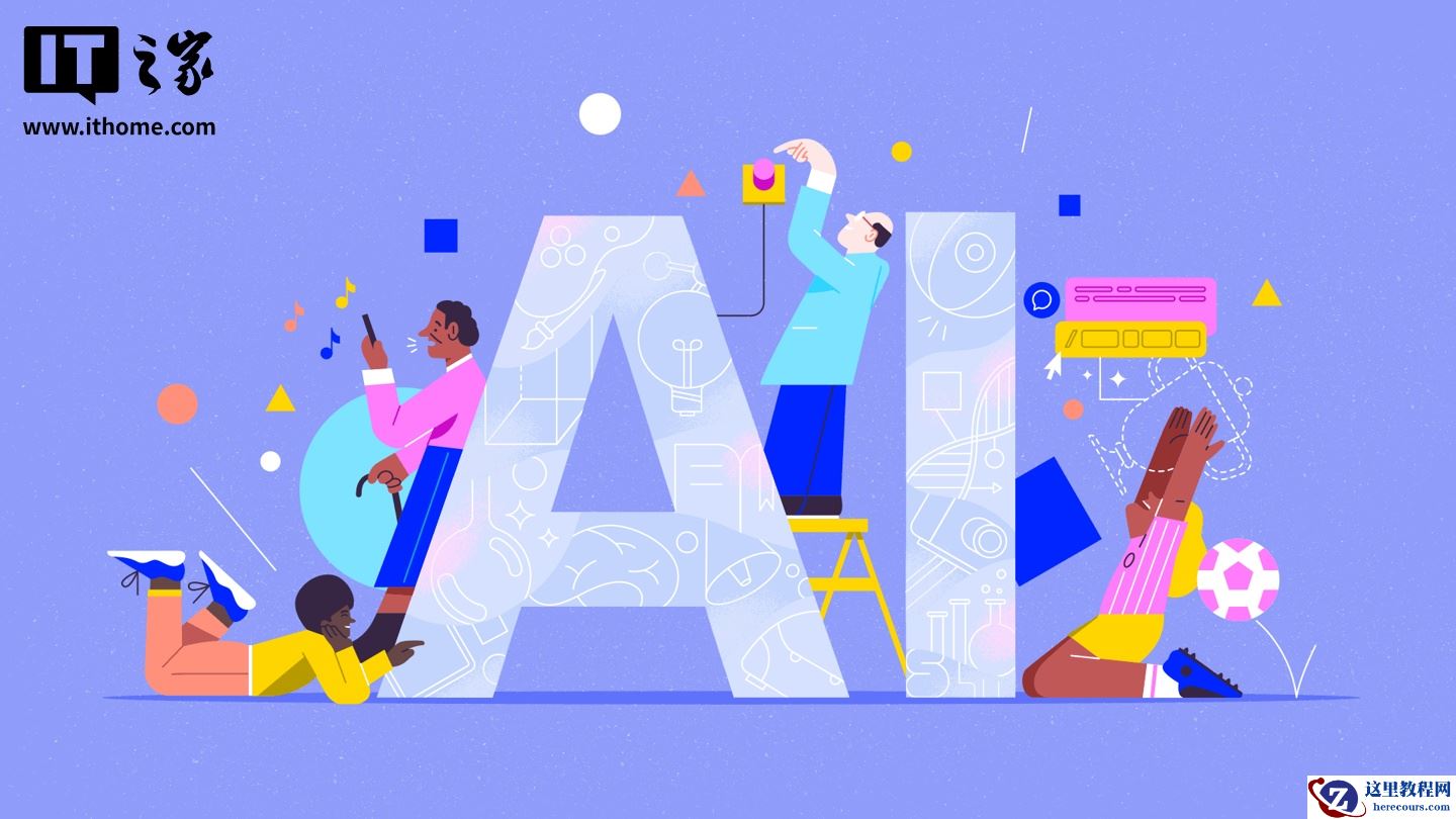 欧盟审查 AI 全产业链，英伟达、Meta 等科技巨头面临反垄断调查