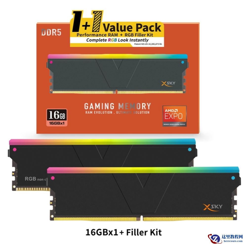 内存市场怪现状：全何推出 1 真内存条 + 1 虚拟灯条套装