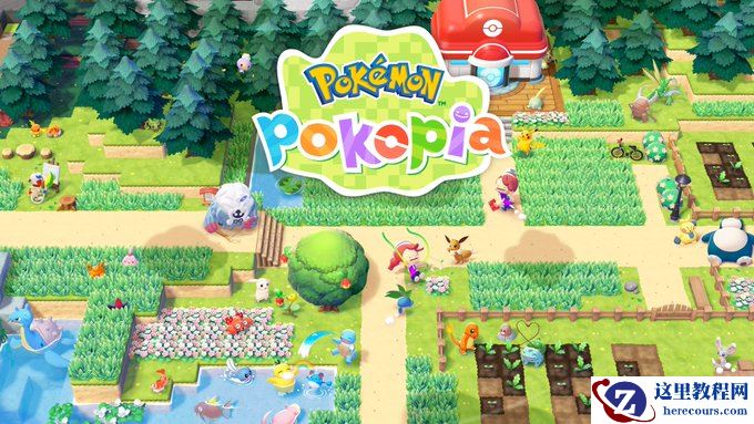 任天堂《宝可梦 Pokopia》发售首周末销量破 220 万，成史上最畅销宝可梦衍生作品之一