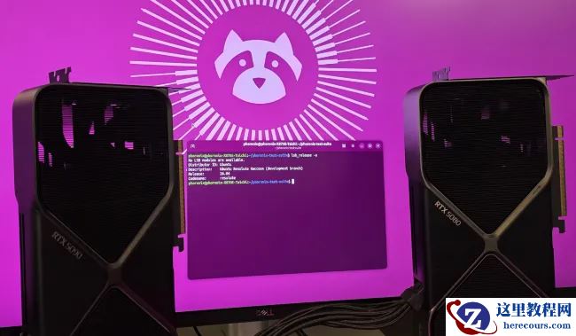 外媒测试 Ubuntu 26.04，对比 25.10 版 RTX 5090 游戏性能最高飙升 12%