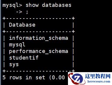 Mysql数据库库操作大全