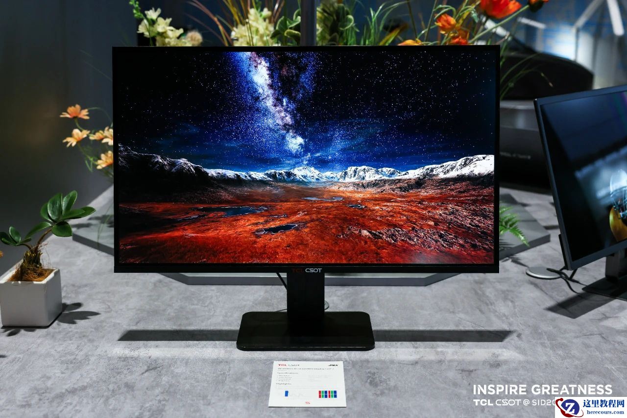 TCL 华星首款消费级印刷 OLED 显示器面板更多参数曝光，消息称 2026 年 7 月量产