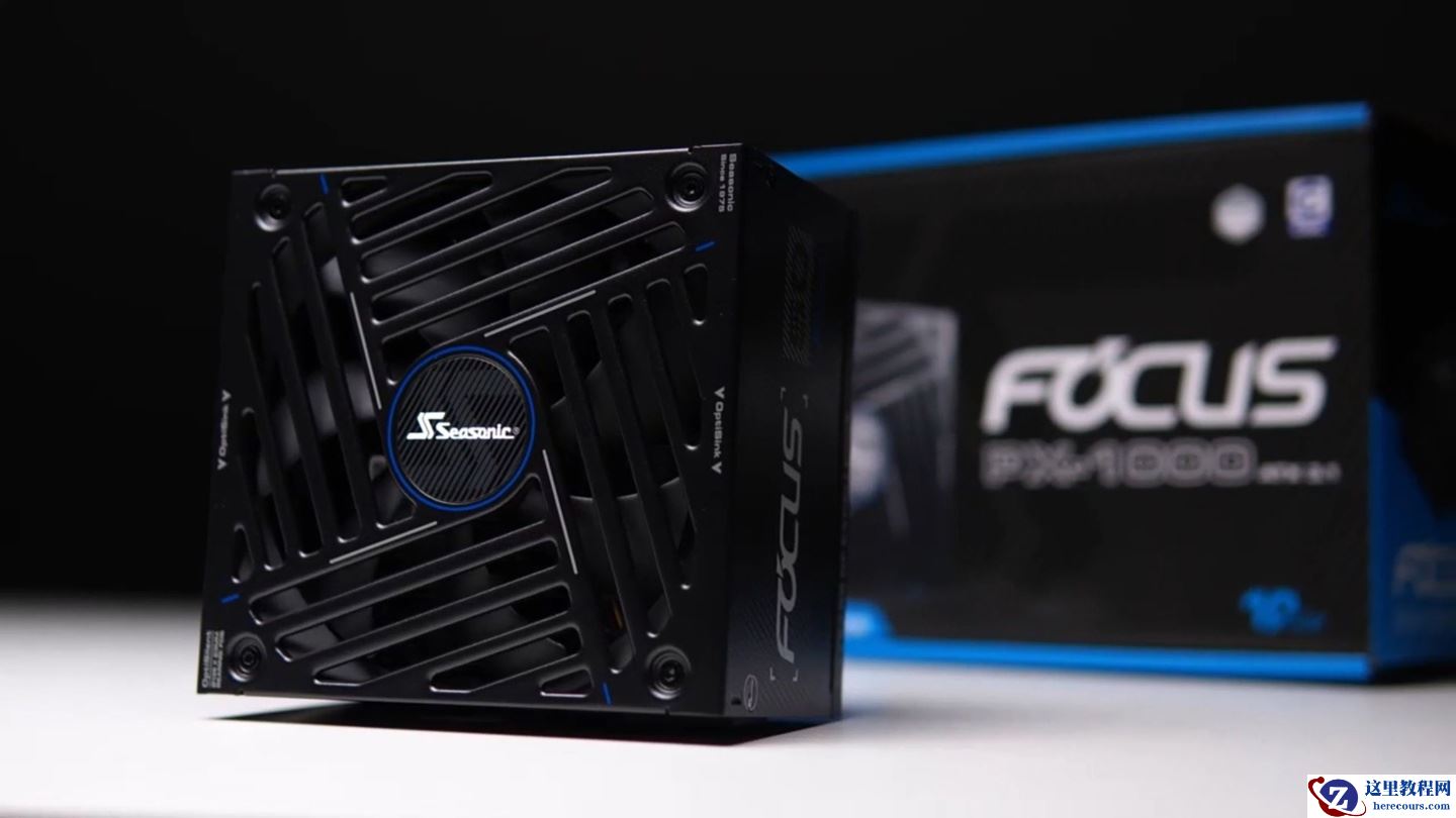 海韵预告 FOCUS v5 电源，3 月 16 日开售