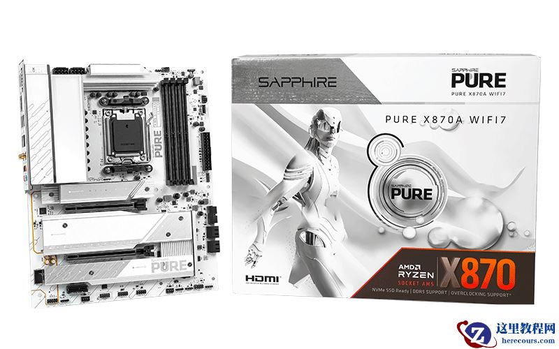 蓝宝石 PURE 极地 X870A WIFI7 主板上架，1999 元