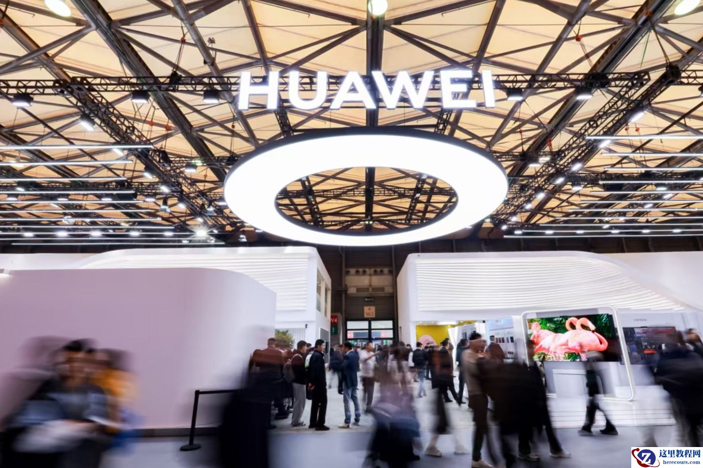 余承东谈华为全场景生态，已经进入全链生态时代