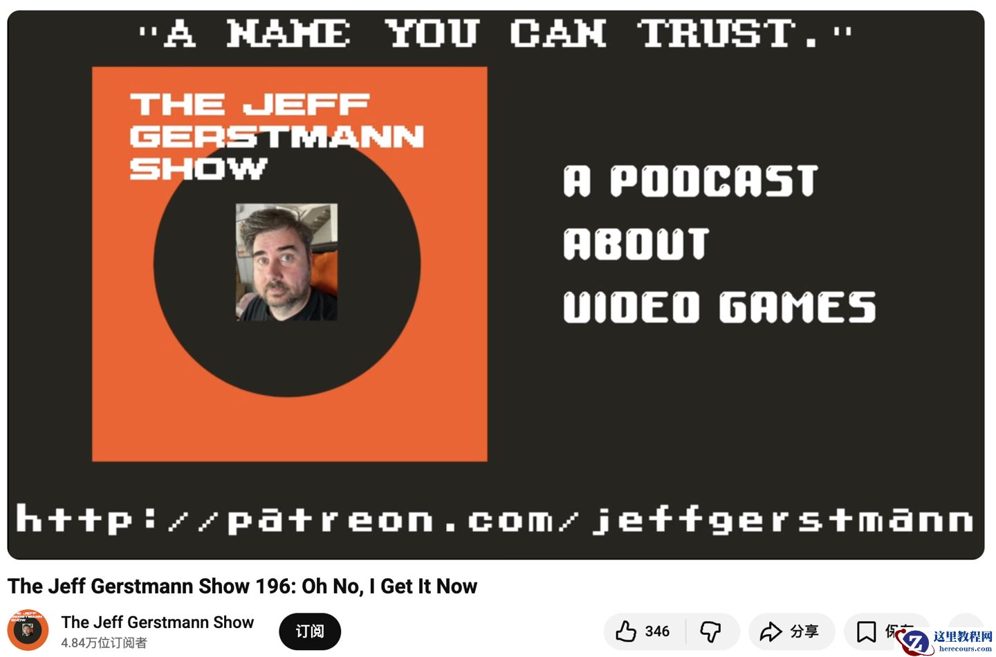 消息称微软旗下工作室开发的《辐射》新作胎死腹中