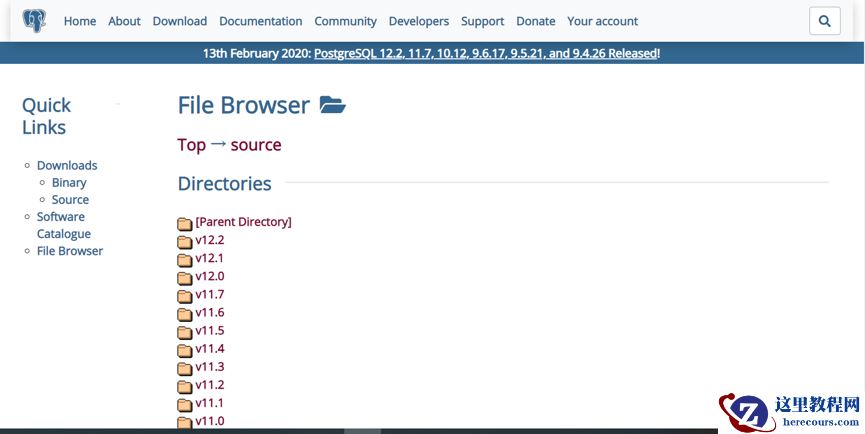 PostgreSQL 10.12 安装系列 - 源码安装