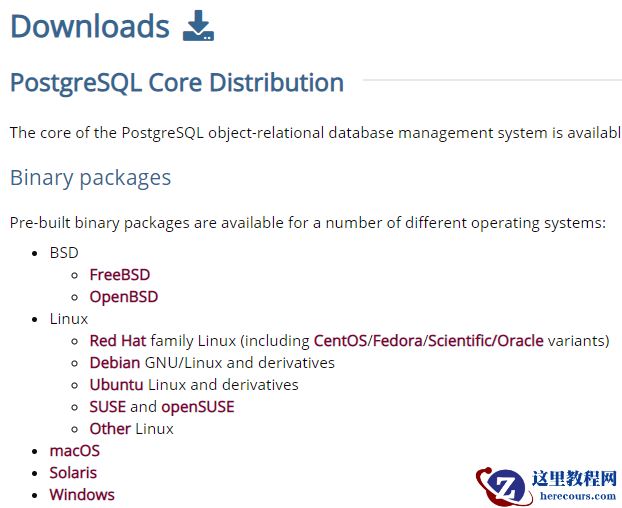 Postgresql日常运维-安装(Windows)02