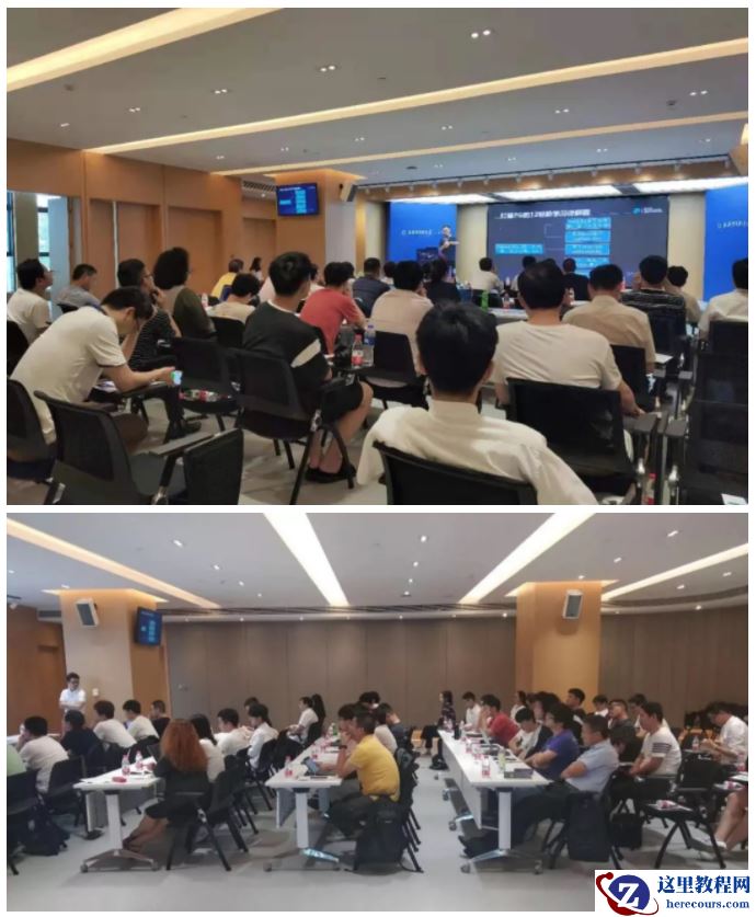 历史回顾|2019让“PG‘象’前行”活动奔赴上海成功举行