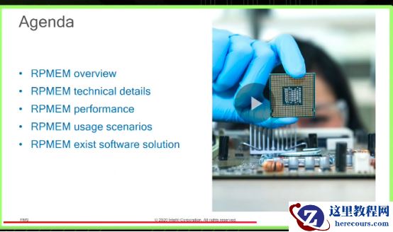 持久内存-RDMA让远程数据不再远