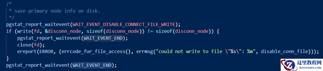 openGauss/MOGDB与PG等待事件