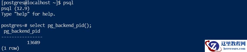 PostgreSQL的insert语句执行过程分析