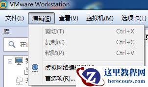 postgres yum源安装