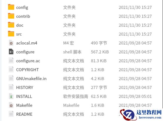 【PG数据库】PG数据库的安装及连接方法