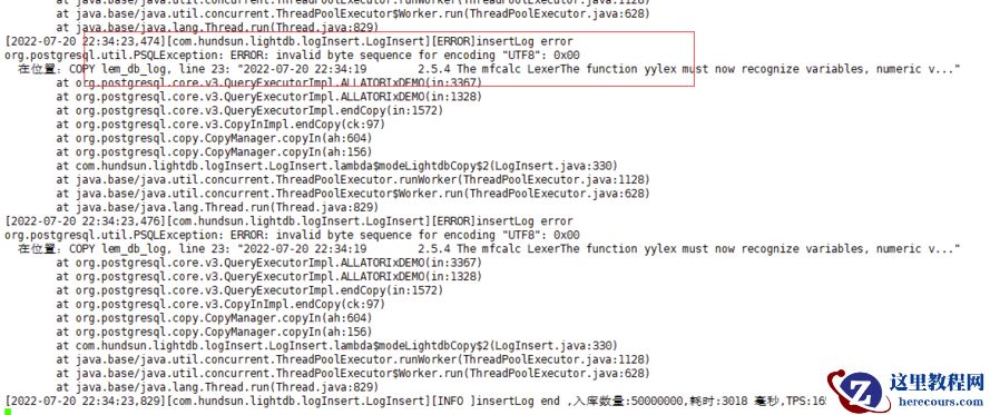 PostgreSQL/LightDB copy ERROR:  invalid byte sequence for encoding "UTF8": 0x00