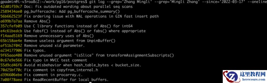 PostgreSQL 15发布  HashData贡献关键力量