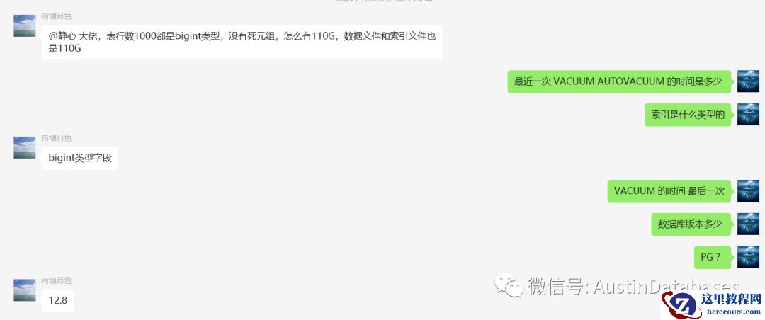 POSTGRESQL   1000行数据的表，110G的存储没有dead tuple  引出的问题