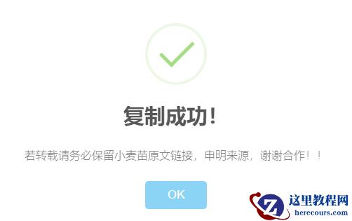 数据库管理-第121期 我为什么写文章（202301203）
