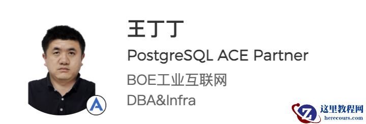 女上司问我：误删除PG百万条数据，可以闪回吗？