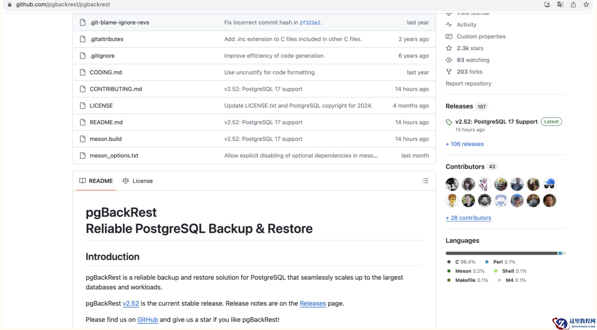 rm -f删库？先别跑，pgbackrest备份还有救！