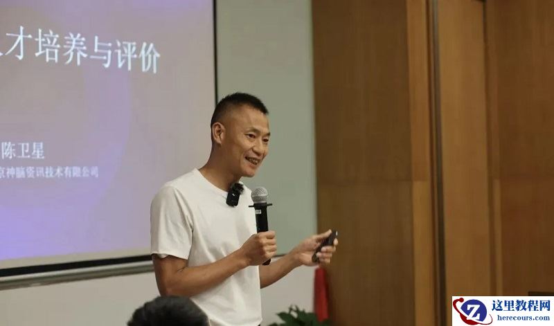 金蝶集团信创PostgreSQL数据库认证开班啦！！！