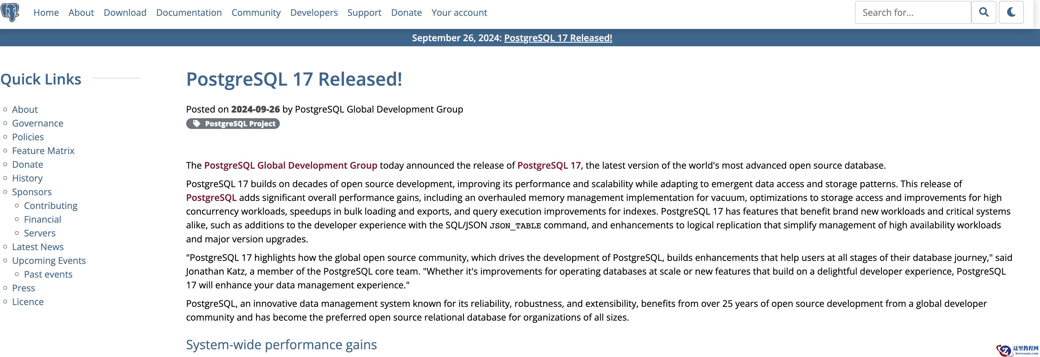 PostgreSQL 17 发布了，这个版本值得期待