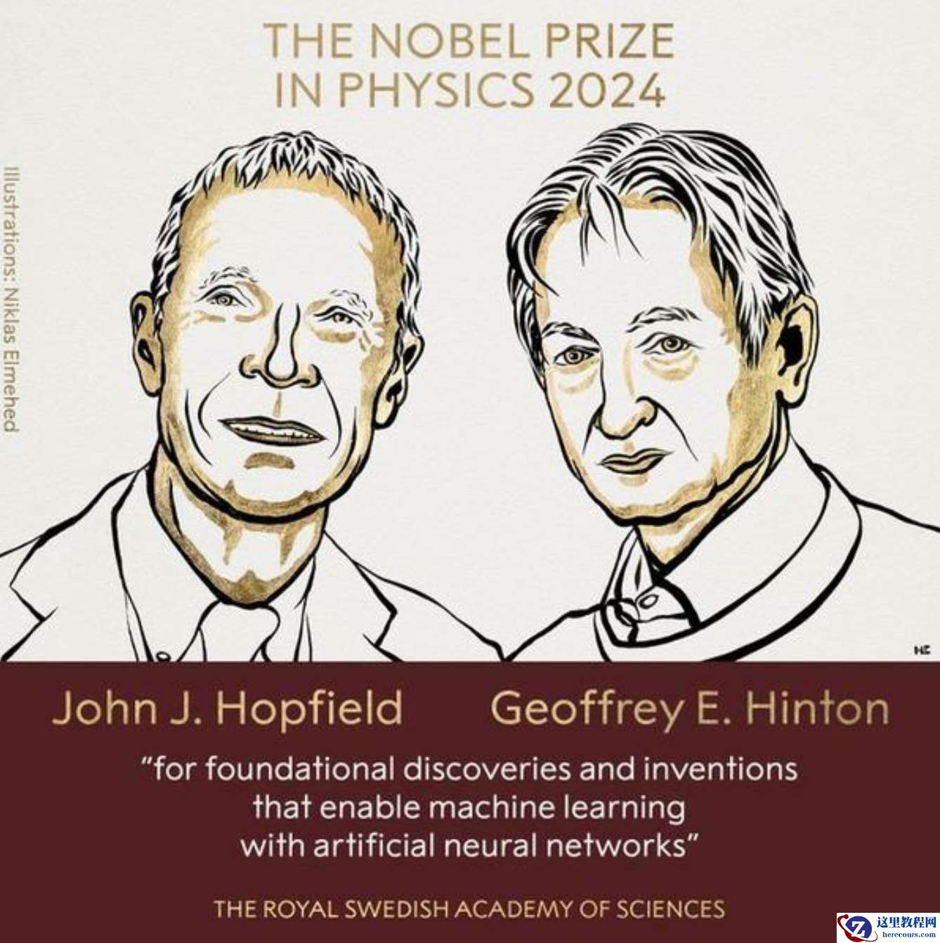 万万没想到！诺贝尔奖改图灵了？100万美金砸「AI教父」头上了