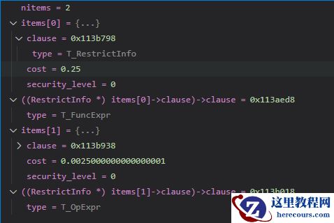 看懂PostgreSQL where子句中条件的先后执行顺序