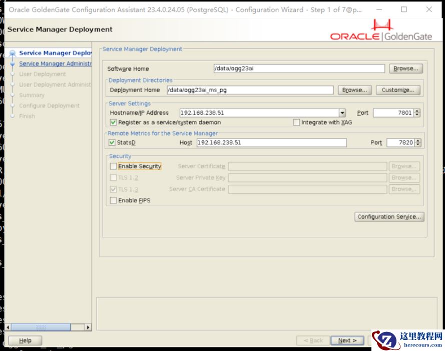 OGG23ai for postgresql部署（主库抽取）
