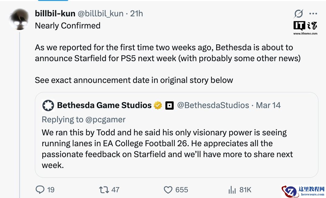 消息称 B 社下周将官宣游戏《星空》登陆索尼 PS5 平台