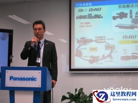 战略升级  松下中国AVC绽放事业新活力