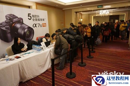 2015索尼微摄力全国体验站石家庄站活动报道