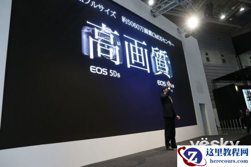 CP+2015佳能展台新品点评EOS篇