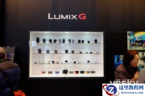 CP+2015:产品更加丰富 松下展台产品一览