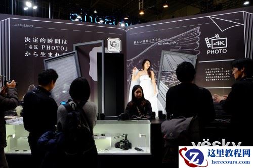 CP+2015:时尚更靓丽 美女新品齐聚松下展台