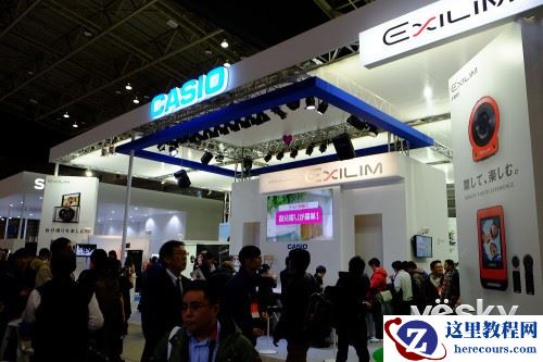 CP+2015:缤纷色彩有活力 卡西欧展台抢先看