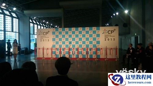 CP+2015:展会隆重开幕 各大厂商悉数参展