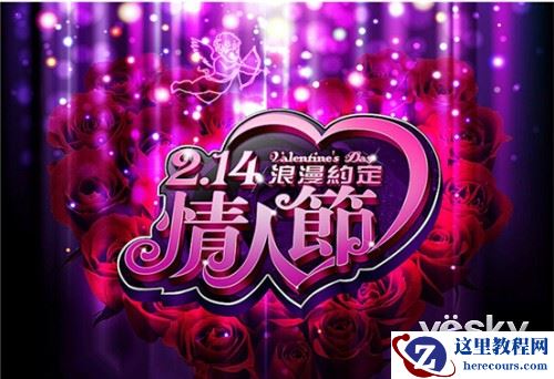 错过悔一生飞利浦双款移动电源特价约你来团