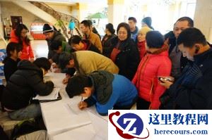 2015索尼微摄力全国体验站哈尔滨站活动报道