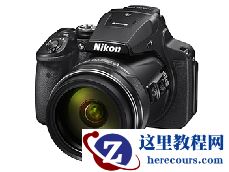 尼康发布轻便型数码相机COOLPIX P900s