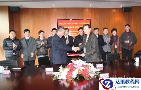 东芝水电喜获缅甸水电站水轮发电机组合同