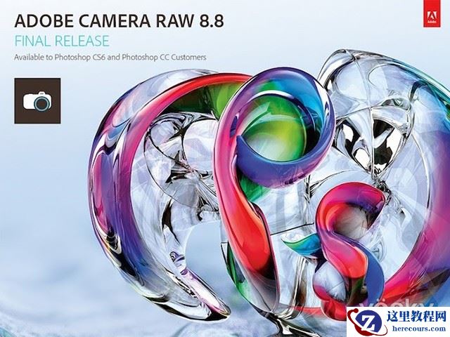 Adobe发布8.8版Adobe Camera Raw