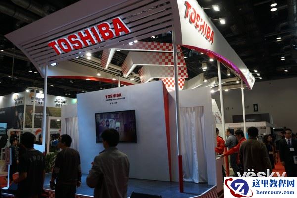 P&E2015:智享信息 多彩人生 东芝展区纵览