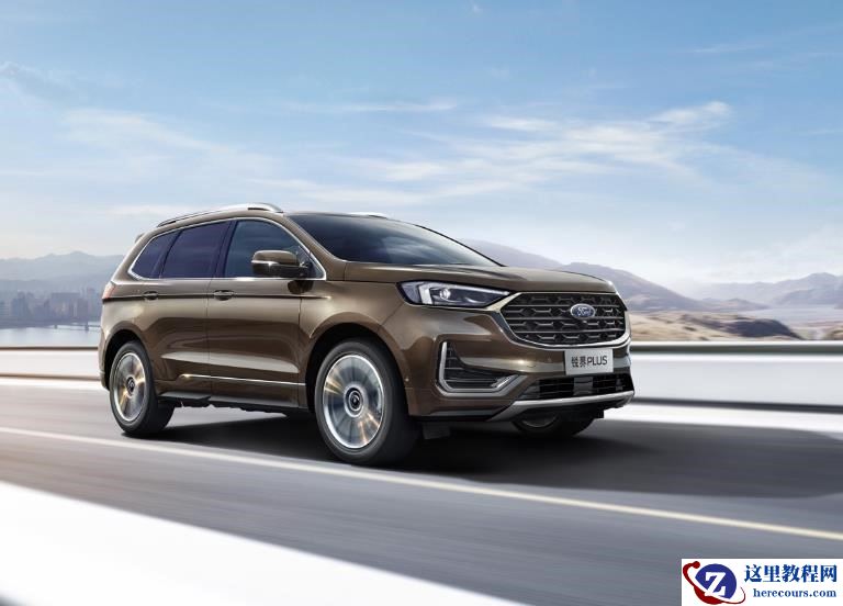 国内首家量产应用  福特C-V2X车路协同功能上车