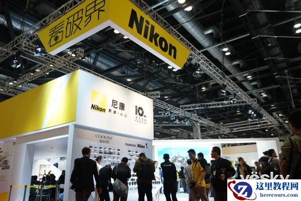 P&E2015:尼康展台直击 产品全线参展