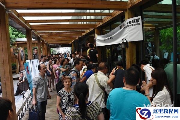 2015年尼康全国摄影培训讲座柳州站报道