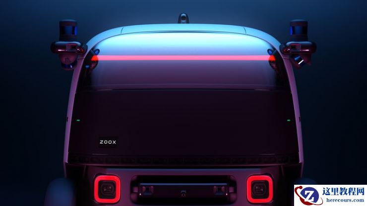 首款 Robotaxi 发布背后：Zoox 的「妥协」与亚马逊的「蓝图」