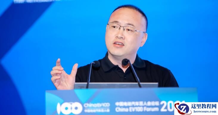 地平线余凯：关于智能汽车芯片，我的最新思考