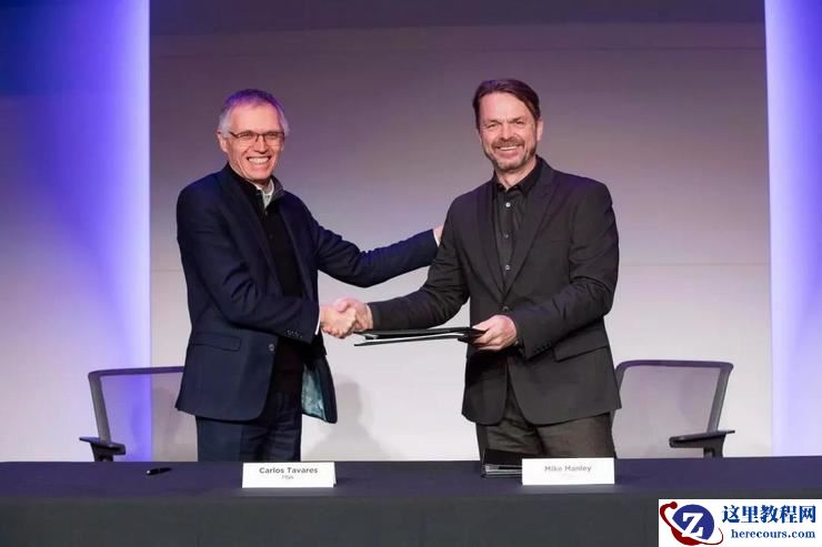 尘埃落定！PSA 与 FCA 合并为全球第四大车企 Stellantis 集团