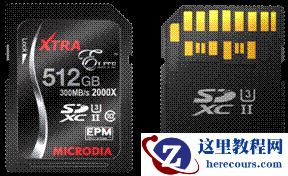 美高迪进军中国市场–P&E2015上大放异彩